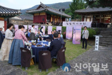 밀양시, 조선의 선비정신을 기리다… 예림서원서 ‘점필재전’ 성료