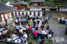 밀양시, 조선의 선비정신을 기리다… 예림서원서 ‘점필재전’ 성료