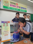 매전중학교, 흡연예방 교육 및 골든벨 행사 실시