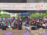 홍천문화원, 2025 단오한마당 풍성한 축제 성황