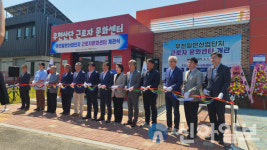 횡성시니어클럽, 근로자 맞춤형 씨스페이스 우천산단편의점 오픈