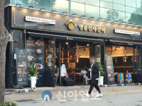 한식 프랜차이즈 ‘명륜진사갈비’, 브랜드 리뉴얼 통해 창업 안정성 강화