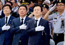진주시, “고귀한 희생, 결코 잊지 않겠습니다”
