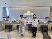경기광주 더와이즈헬스케어의원, ‘희망별 1인 1계좌’로 정기후원
