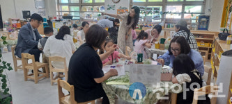 하늘빛유치원, ‘우리도 엄마 아빠처럼 일해요’ 공개수업 실시