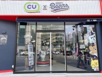 CU, 두산베어스 팝업 오픈…야구 팬덤 업는다