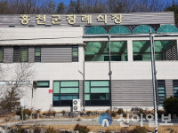 홍천군보건소 정신건강복지센터, ‘생명사랑 실천기관’ 확대