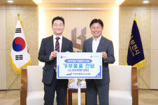 (주)위드플러스시스템, 치매환자 위해 부천시에 온정 전달