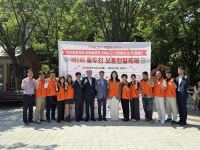 동두천양주교육지원청, 헌혈증 기부로 생명나눔과 보훈정신 기리다