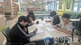 홍천군청소년상담복지센터, 두촌중학교 생명존중교육 진행