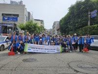 부평구 십정2동 통장자율회, ‘클린업데이’ 실시