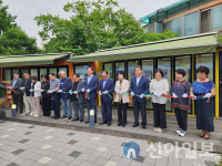 홍천군, 홍천미술협회가 함께하는 희망리주민문화센터 개소식