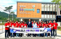 상주 공공산후조리원, 전국서 벤치마킹 ‘잇따라’