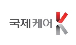 국제약품 자회사 국제케어, 실버산업 선도 박차