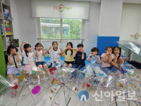 춘천시가족센터 우두공동육아나눔터, 문화예술교육지원사업 예술누림 운영