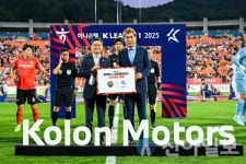 강원FC, 코오롱 모터스와 스폰서십 체결… 유니폼에 BMW 로고