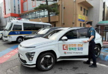 진주서 APO, 신속 출동으로 가정폭력 피해자 보호