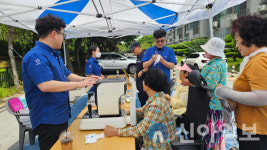 밀양시종합사회복지관, ‘어르신 돋보기안경 나눔’ 행사 개최