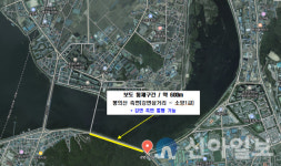 춘천후평동 강변삼거리~소양1교 도로사면 보도 긴급 통제