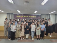 동해시자원봉사센터, 커피로 green 동해 캠페인 전개