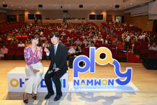 박재연 강사 특강, 제167회 플레이(Play)남원 아카데미 성황