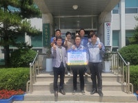 한일시멘트 단양공장, 준공기념일 맞아 ESG 경영 활동 실천