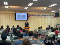 대전시, 동구 복합터미널 정류장 ‘스마트 승강장’ 설치