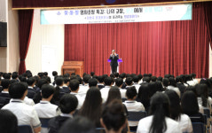 신현국 문경시장, 점촌고등학교 찾·사·발 명사특강