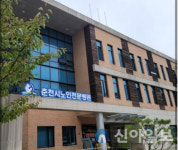 춘천시노인전문병원, 3년 연속 적정성 평가 1등급