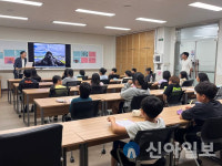 강원특별자치도 청소년수련원, 청소년 진로 멘토 초청 강연 진행