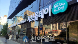 샤브샤브 뷔페 ‘샤브올데이’, 美 라스베이거스 진출… K-푸드 세계화 박차
