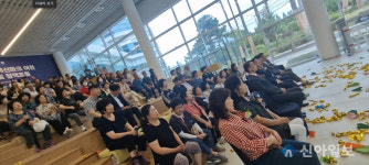 대전시, 대전과학산업진흥원 이전 기념식수 및 정책포럼 개최