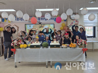 강화군, 치매 어르신 위한 생신잔치 열어