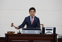 용산구의회, 제298회 제1차 정례회 폐회