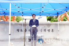 대한노인회 홍천읍분회, 6·25 기념 헌화 및 분향