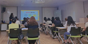 중구, 찾아가는 방문건강관리사 직무교육