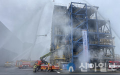 서산시, 재난 대비 안전충남훈련