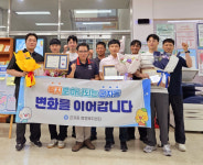시흥 ‘원진산업’ 직원 5명, 시정·의정 발전 유공 표창