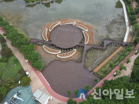 서산 중앙호수공원, 어울광장 개장