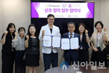 고든병원–안산인재육성재단, 지역 미래 위한 공동 발걸음