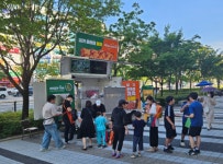피자마루, 매월 지역 할인 프로모션 진행 … 소비자 할인혜택 제공