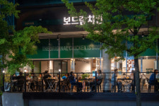 보드람치킨, 안양비산점 신규 오픈… “비산동 주민과 함께합니다”