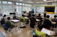 가평 거점형 늘봄센터, 학교로 찾아가는 체험 프로그램