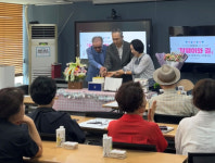 시흥희망의료복지사회적협동조합 희망한의원, 체질 특강