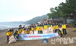 안산시 ‘the-마실’ 봉사단, 대부도 환경정화-해양체험 병행
