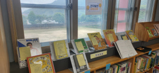 동두천시 동보초, 책과 나라 사랑을 담은 4월과 6월 도서관 행사