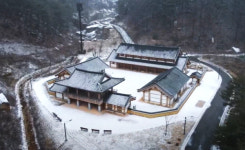 상주시 거꾸로옛이야기나라숲, 경북도 웰니스관광지 공모 선정