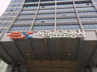 2030년까지 고속도로 휴게소 전기 상용차 충전소 102기 설치