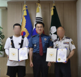 안산단원경찰서, 시민 협력으로 교통사고 예방·절도범 검거