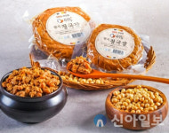 영월군, 도시민 가족 대상 장맛은 영월! 맛짱투어 운영